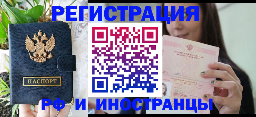 форма 3 в Сызрани