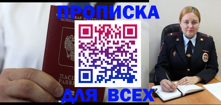 форма 3 в Сызрани